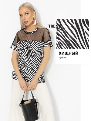 CHARUTTI Футболка 586383 12714 Черный