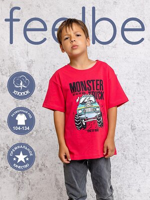 BATIK Футболка 586415 FB 049/1 Фуксия