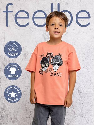 BATIK Футболка 586426 FB 045-10 Коралловый