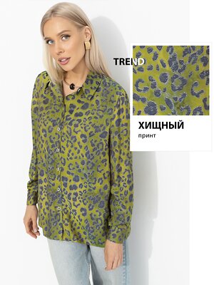 CHARUTTI Рубашка 586433 12733 Зелёный