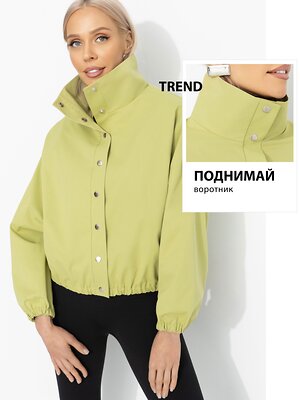 CHARUTTI Ветровка 586444 12735 Зелёный