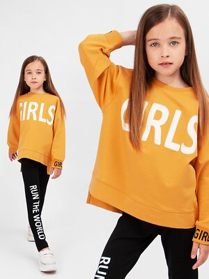 Bonito Комплект 587026 OP1239 горчичный