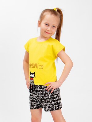 Bonito Комплект 587134 OP1454 желтый