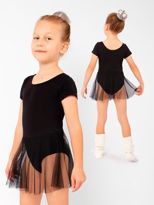 Bonito Купальник 587223 BK1741P черный