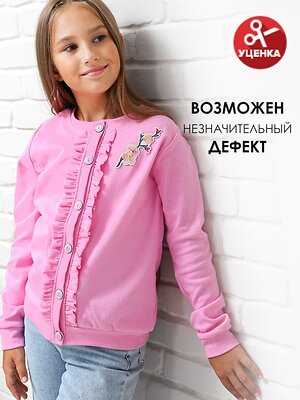 Bonito Кардиган 587319 BK0502K-BR розовый