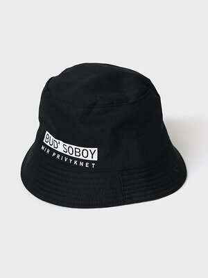 PLAYTODAY Панама 587458 12611116 черный