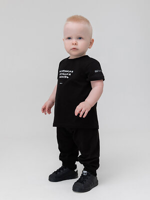 Bodo Костюм 587791 21-136MU черный