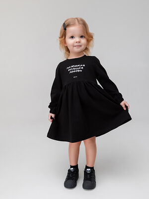 Bodo Платье 587816 64-3MD черный