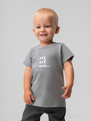 Bodo Футболка 587825 54-23MU серый