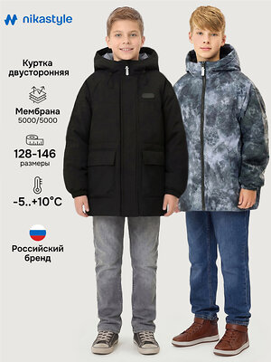 NIKASTYLE Куртка 588459 4м10726 черный