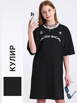 Апрель Платье 588616 1ДПК5035001 черный+белый