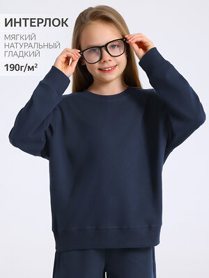 Апрель Свитшот 588629 1ДДСД4796067 темно-синий