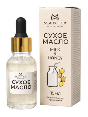 MANITA Масло сухое для ногтей и кутикулы укрепляющее с шиммером, молоко и мед, 15 мл 588829 28466 