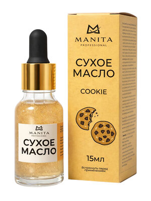 MANITA Масло сухое для ногтей и кутикулы укрепляющее с шиммером, печенье, 15 мл 588831 28465 
