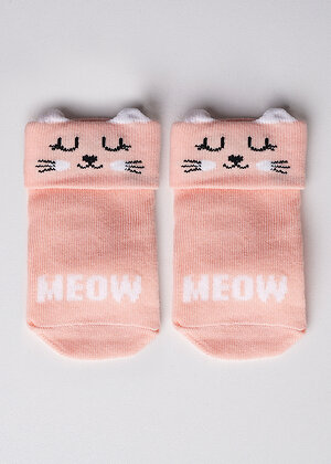 CLEVER Носки 588983 С002 12-14,14-16 персиковый