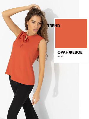 CHARUTTI Блуза 589429 12785 Оранжевый