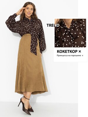 CHARUTTI Блуза 589433 12771 Коричневый