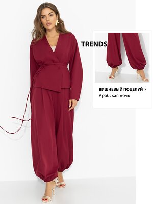 CHARUTTI Костюм 589434 12792 Бордовый