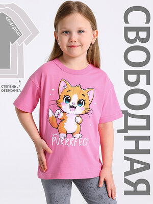 Апрель Футболка 589510 1ДДФК4328001 розовый