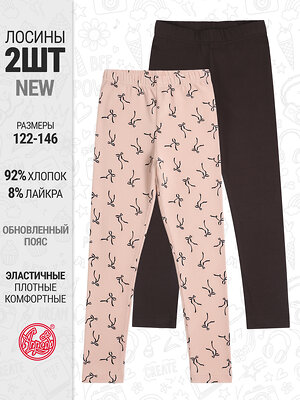 Апрель Легинсы 589522 2ДРЛ5821804н темно-коричневый+черные бантики на бежевом