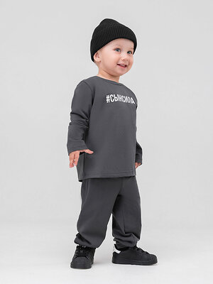 Bodo Костюм 589682 21-121MU темно-серый