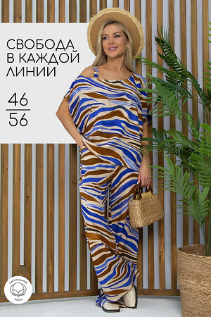 LT Collection Костюм 589933 К15338-5М синий