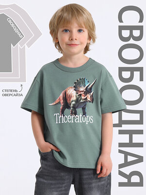 Апрель Футболка 590097 1ПДФК5055001 серо-зеленый