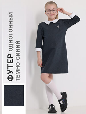 Апрель Платье 590156 1ДПД868858 темно-синий+белый