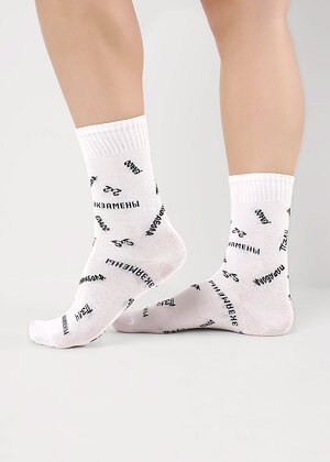 CLEVER Носки 590747 С15810 18-20 2шт/уп чёрный/белый