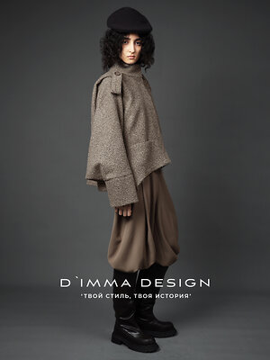 DIMMA Полупальто 591080 2668 Коричневый