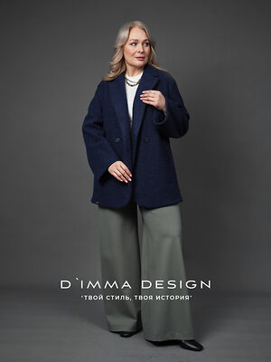 DIMMA Пальто 591086 2671 Синий