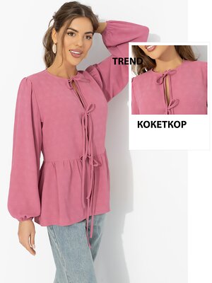 CHARUTTI Блуза 591174 12781 Розовый