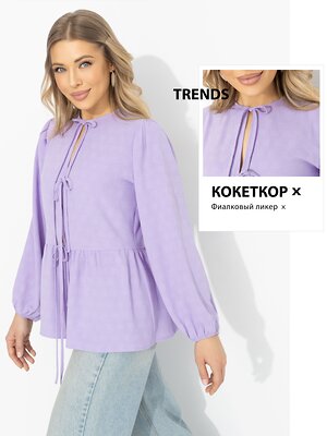 CHARUTTI Блуза 591175 12782 Фиолетовый