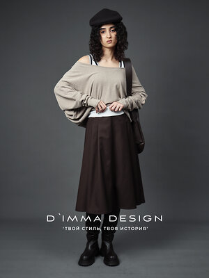 DIMMA Юбка 591194 2680 Коричневый