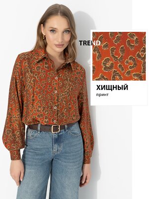 CHARUTTI Рубашка 591820 12841 Оранжевый