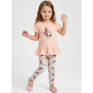 YOULALA Комплект 591827 7063100402 персиковый/серый