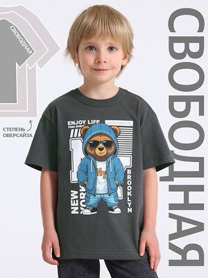 Апрель Футболка 591835 1ПДФК5055001 темно-серый