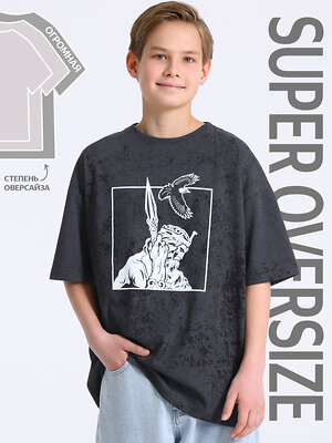 Апрель Футболка 591861 1ПДФК5016001н варенка темно-серый / Мифология