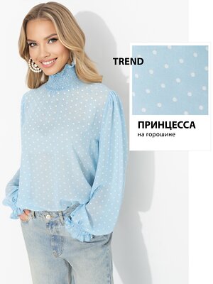 CHARUTTI Блуза 591987 12840 Голубой