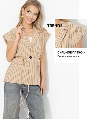 CHARUTTI Жилет 592000 12851 Бежевый