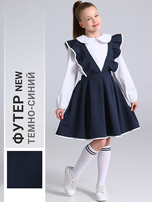 Апрель Сарафан 592076 1ДПС5131139 темно-синий+белый