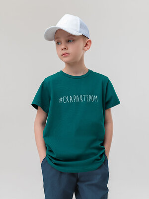 Bodo Футболка 592659 4-259MU изумрудный