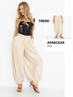 CHARUTTI Брюки 592671 12830 Бежевый