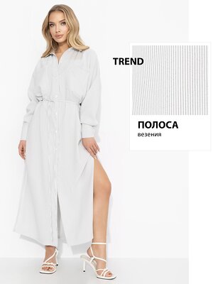 CHARUTTI Платье-рубашка 592682 12850 Белый