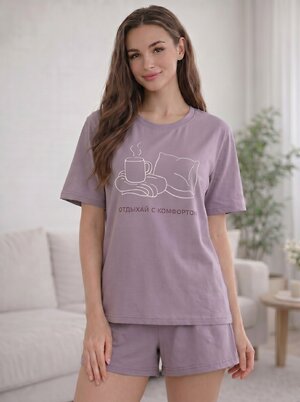 Binita Комплект 592689 1247/3-3 Серо-лавандовый