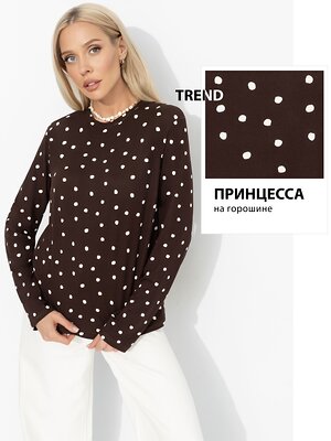 CHARUTTI Лонгслив 592696 12881 Коричневый