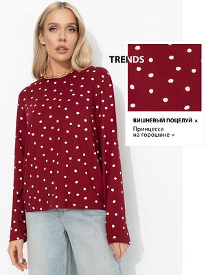 CHARUTTI Лонгслив 592697 12882 Бордовый