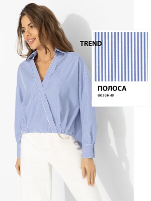 CHARUTTI Рубашка 592702 12778 Синий