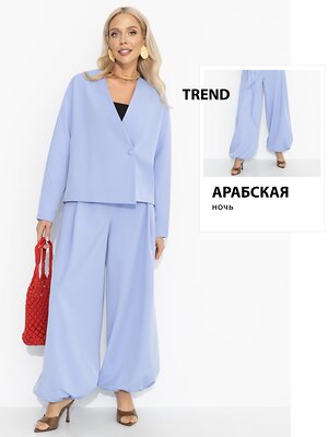 CHARUTTI Костюм 592712 12880 Голубой