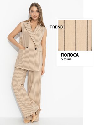 CHARUTTI Костюм 592715 12843 Бежевый